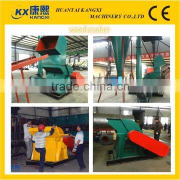 Large Capacity 10-20ton/h Wood Sawdust Making Machine or Wood Crusher photo-4