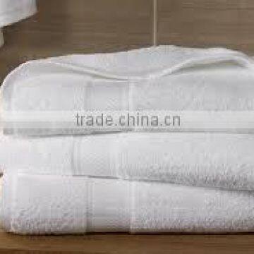 Cotton Bath Towel