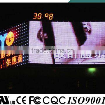 IP68 waterproof outdoor billboard 5050 smd rgb led pixel lights CE UL approved