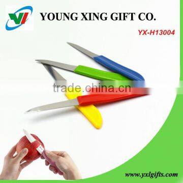 4 pcs colorful paring knife