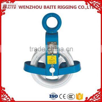 Rigging Hardware Industrial Big Pulley 250kg CE Approved Chain Hoist Pulley Block .