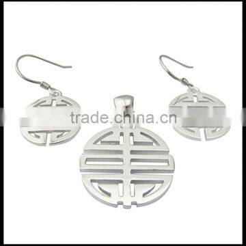 2013 Hollow China Blessing Sterling Silver Jewelry,OEM Fashion Jewelry Sets,Plain Jewelry Set