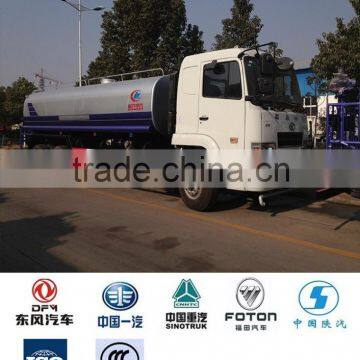 Fuso water tank truck.military water carrier truck 15000~22000 liters. 15000~22000 liter military water storage tank truck