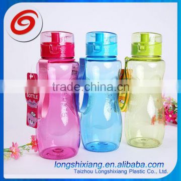 2015 steel cap drinking bottle