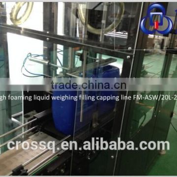 Laundry Full Automatic Weighing Filling Capping Line