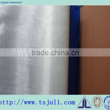 300g woven roving E-glass fiber 300g/m2 woven roving