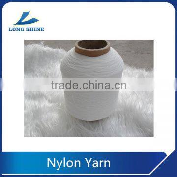 polyester spun yarn wuxi yarn manufacturer