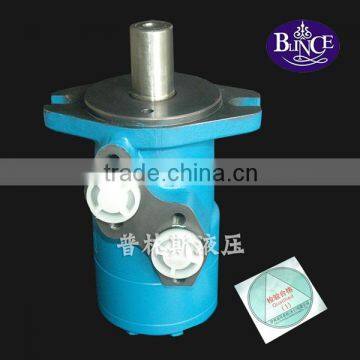 China Jining Eaton Ja Seires Small Hydraulic Motor for Adjusting for Injection Mold