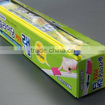 household cling film slide cutter