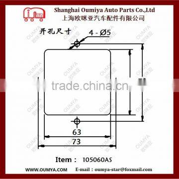 Paddle Latch / Toolbox Locks and Latches 105060AS photo-4