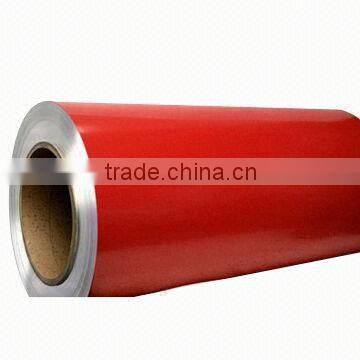 2014 hot sale aluminium supplier