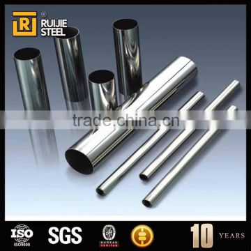 stainless steel square pipe,high pressure stainless steel pipe,12 inch seamless steel pipe price