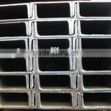 Wholesale alibaba online shopping steel channel/iron steel building materials prices