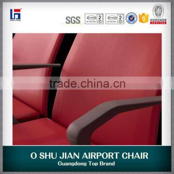 PU Waiting Chair With Nylon Arm & Leg photo-6
