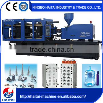 HAITAI HTW250PET best selling products pet bottle making machine