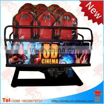 Magic feeling new game motion simulator