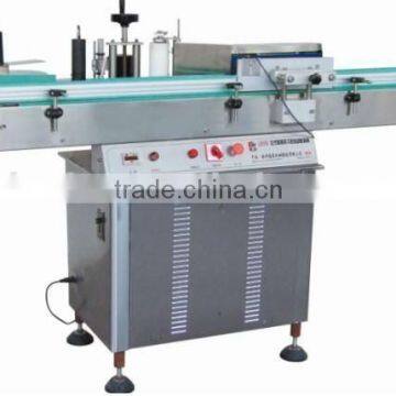 Sticker Labeling Machine