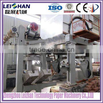 Facial Tissue Production Line Paper Tissue Machine