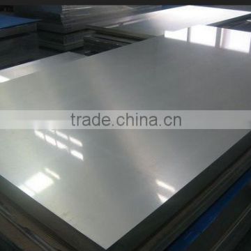 China provide aluminum alloy extruded plates 5150