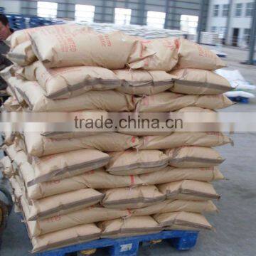 Zinc Methionine Animal Feed Additives