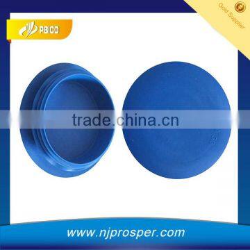 Factory Blue Round Marine Flange Face Caps for Safety Protection