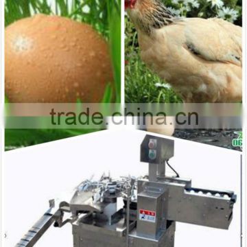 China newest automatic 3000pcs/h stainless egg breaking machine/egg breaker(008613823737025)