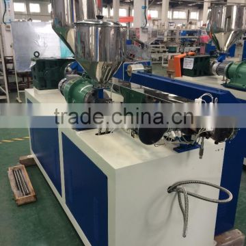 ML12 TWO COLOUR DRINKING STRAW EXTRUDER