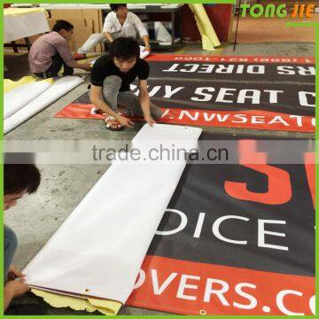 wholesale high definition clear outdoor advertising banners