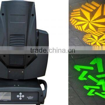 2014NEW product 260W moving head, moving head laser light