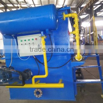 Fish food waste water processing air flotation clarifier