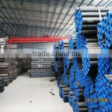 114*6 ERW STEEL PIPE PRICE IN CHINA