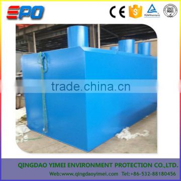 container domestic sewage treatment system