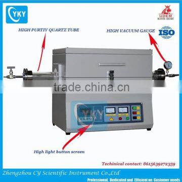 Laboratory 1200C horizontal vacuum quartz tube furnace/tube furnace with touch controller