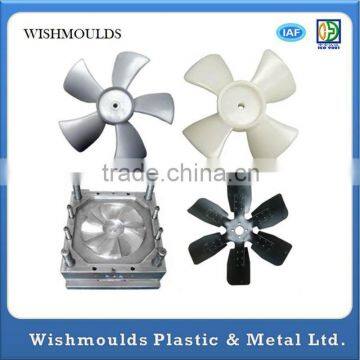 2016 custom design fan blade mold/mould ABS injection fan blade mold for household appliance