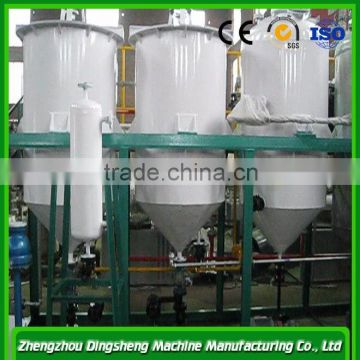 furnace oil refinery machinery/fish oil refining machinery