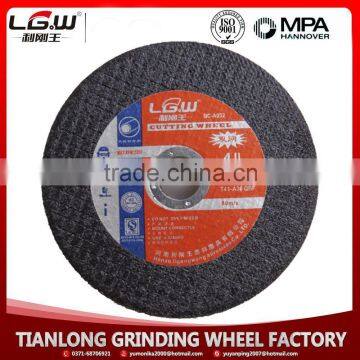 H555 T41- 4inch 105*1.2*16mm black 2nets cutting disc/cut-off wheel for metal and SS from China factory