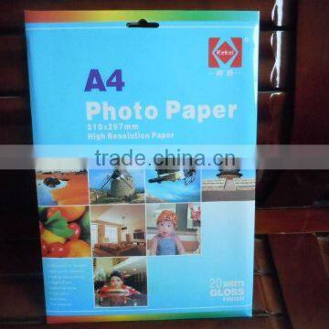 160GSM/m2 - A4*20 sheets - gloss photo paper