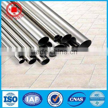 decorative welded stainless steel pipes