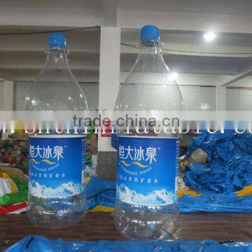 2014 Attractive Giant Inflatable Bottle For Advertising/inflatable water bottle