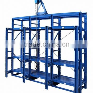 Compact Mobile File Racking type NC01