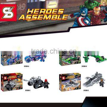 SY209 4pcs/lot Superheroes's War chariot minifigure building block toys