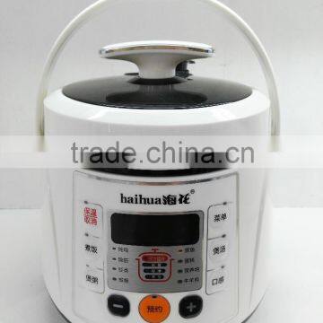 2016 New Cute Portable 2L White Black Pink Baby Multi Camping Rice Pressure Cooker Mini Travel Cookers With Handle photo-2