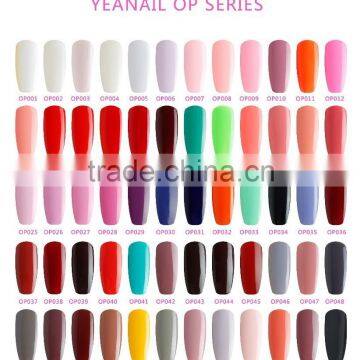 Nail Supplier Free Art Supply Samples Gel Polish ,Soak Off UV Gel Nail Polish photo-2