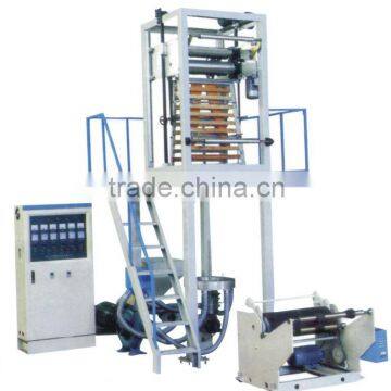 High Speed And High Quality Film Blowing Machines