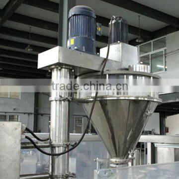 Professional Powder Mixing Machine With Packaging Machine photo-5