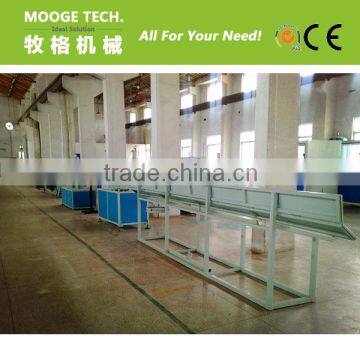 hdpe/pe pipe production line,pe pipe extrusion line