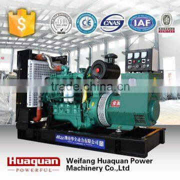 100kw 125kva Yuchai stirling engine generator weight                        
                                                Quality Choice