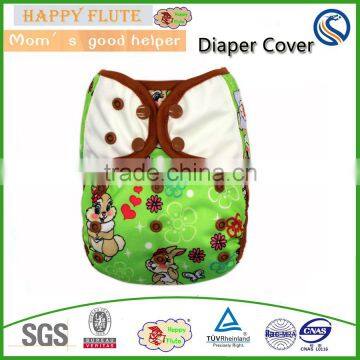 Happy flute Baby Training Pants/ Cloth Diaper/ Reusable Nappy Cover