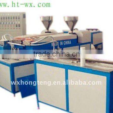 Hongteng manufaactures PP Melt Blown Filter Cartridge Machine