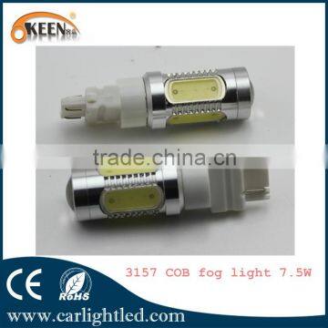 3157 12V 7.5W COB Led Fog Lamp Bulbs Car Head lamp Auto Front Lights